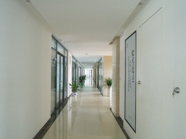 3044永利集团官网