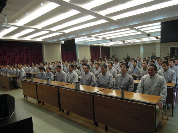 3044永利集团官网