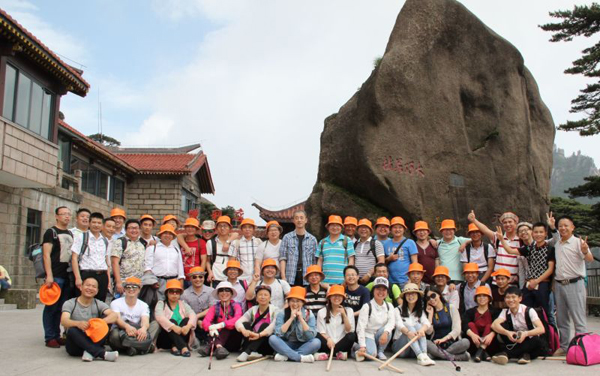 3044永利集团官网